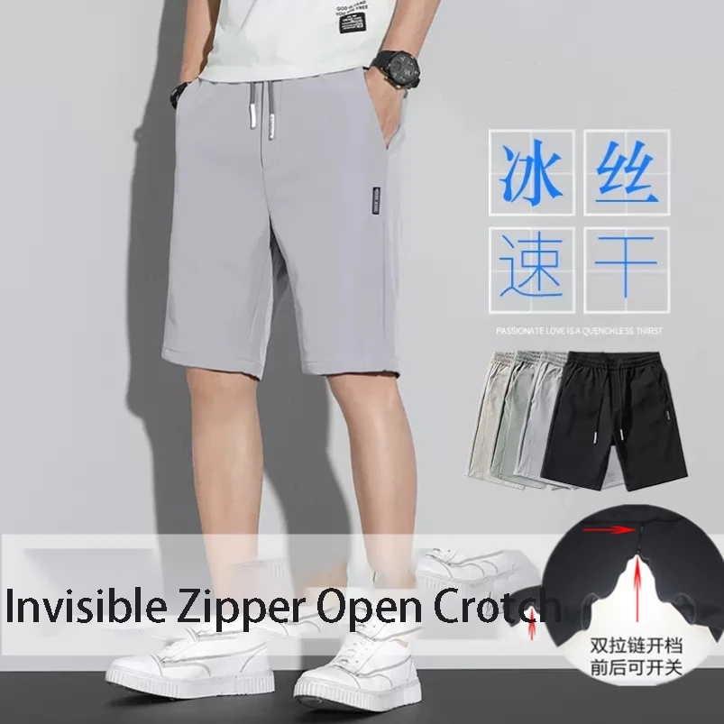 

Casual Invisible Zipper Open Crotch Shorts Sports Summer Men Black Plus Size Loose Pants Trousers