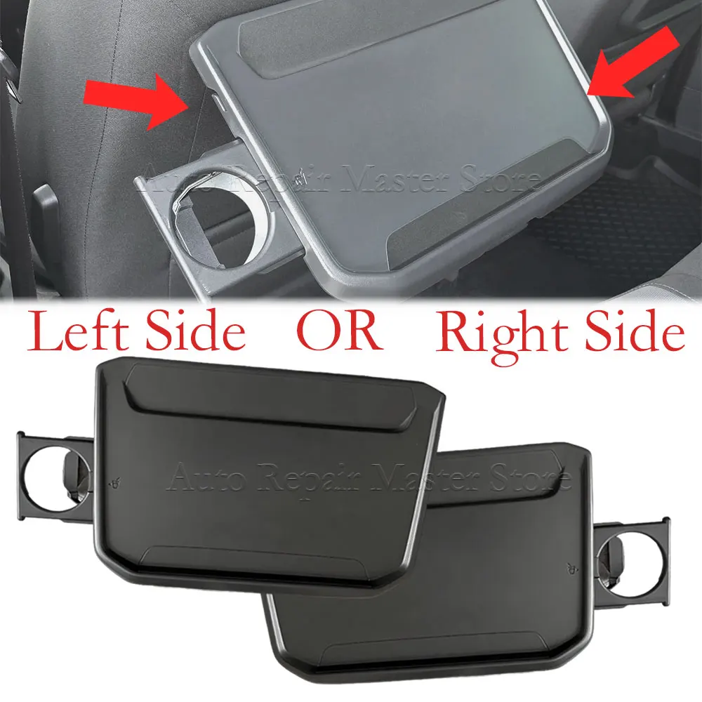 

Left or Right Rear Seat Folding Cup Holder Table For VW Tiguan MK2 2016-2023 Touran L 5TD 881 861 5TD 881 862 Backrest Table