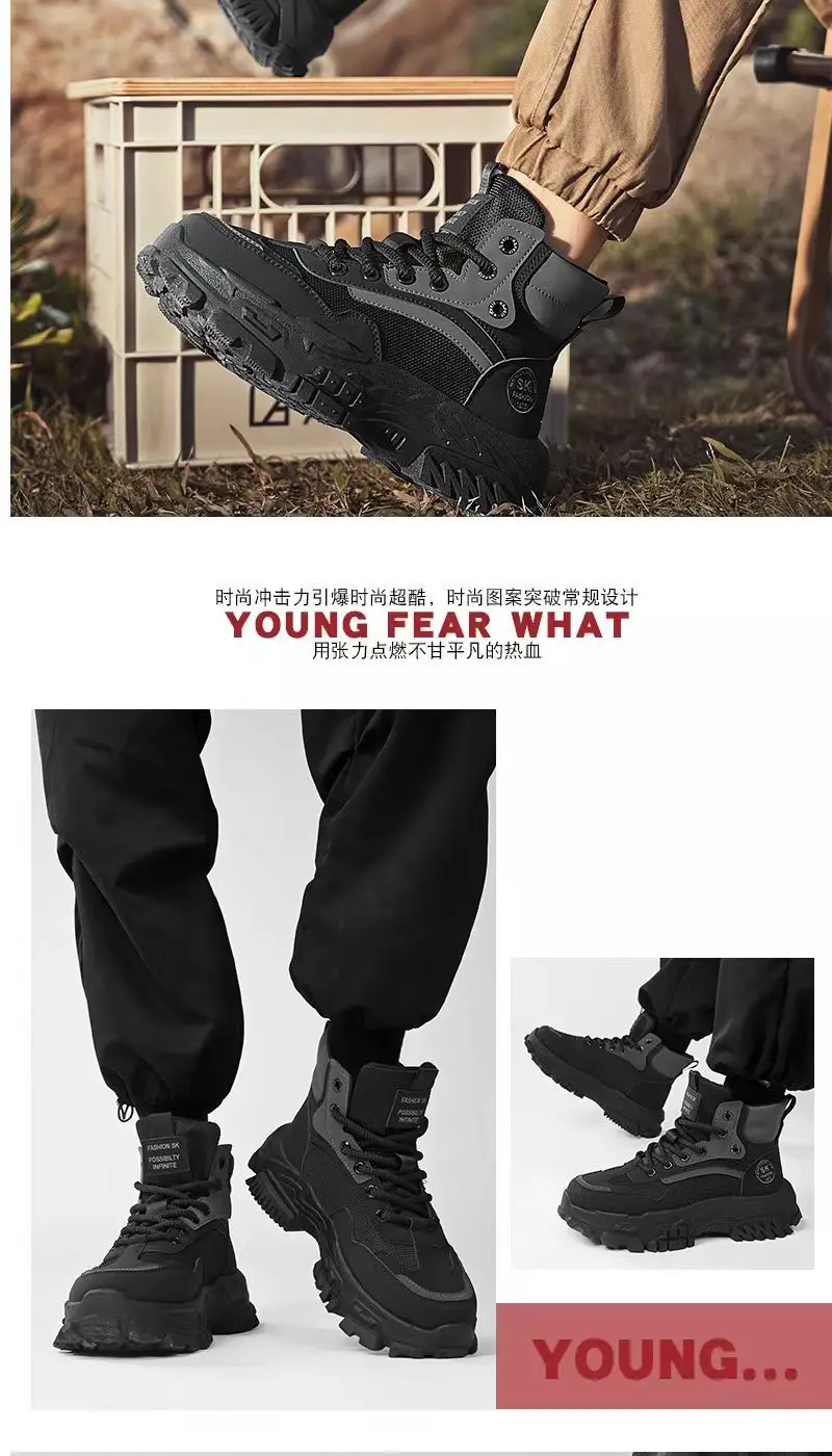 2026 Herren High-Top Arbeitsschutzschuhe Rutschfeste Verschleißfeste Frühling-Herbst Outdoor-Kletter-Arbeits-Sport-Trendstiefel – Detail 5