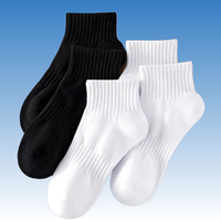 5/10 Pairs Men's Classic Black White 95% Cotton Short Socks High Quality Thin Low Cut Tube Socks Womens Sports Ankle Boat Socks