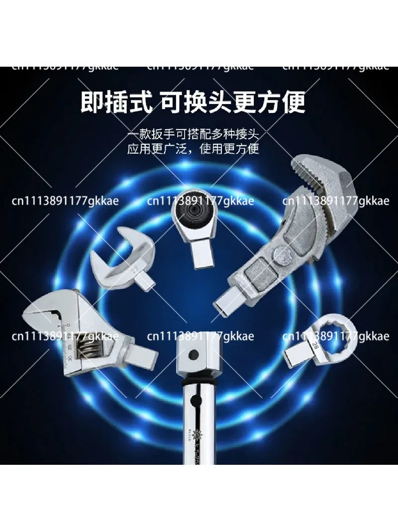 Industrial Grade Adjustable Head Torque Wrench, Square Drive Replaceable Head, Movable Open Head Precision Tool
