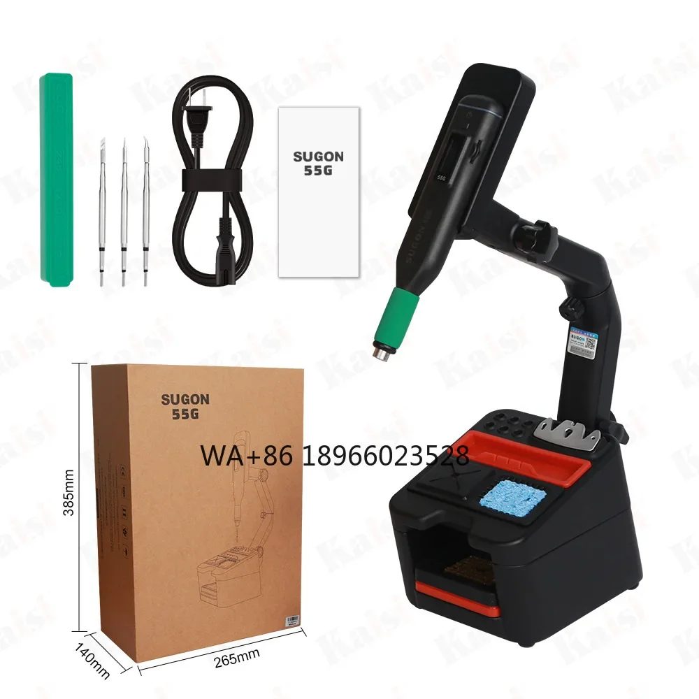 55G welding table with built-in battery, rechargeable soldering iron with dormant 210 heating core, portable soldering iron