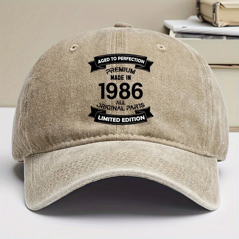 قبعة بيسبول فاخرة كلاسيكية 1986 للجنسين، قبعة بيسبول تحت عنوان العطلة للرجال والنساء، متوافقة مع الصيد والسفر في الهواء الطلق