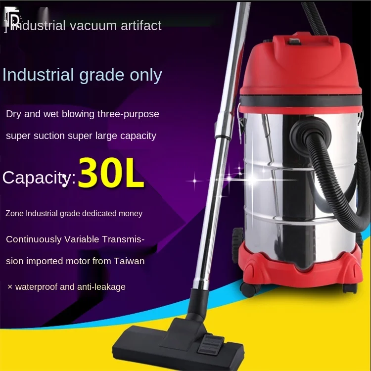 Household car wash, hotel vacuum cleaner / industrial high power dry and wet blow bucket type / super suction