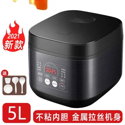 

Rice Cooker 5L Smart Home Multi-function Rice Cooker Large Capacity Rice Cooker