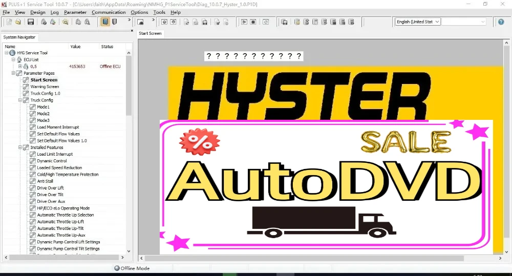 

Гидравлический сервисный инструмент AutoDVD Hyster и Yale 10,0,7