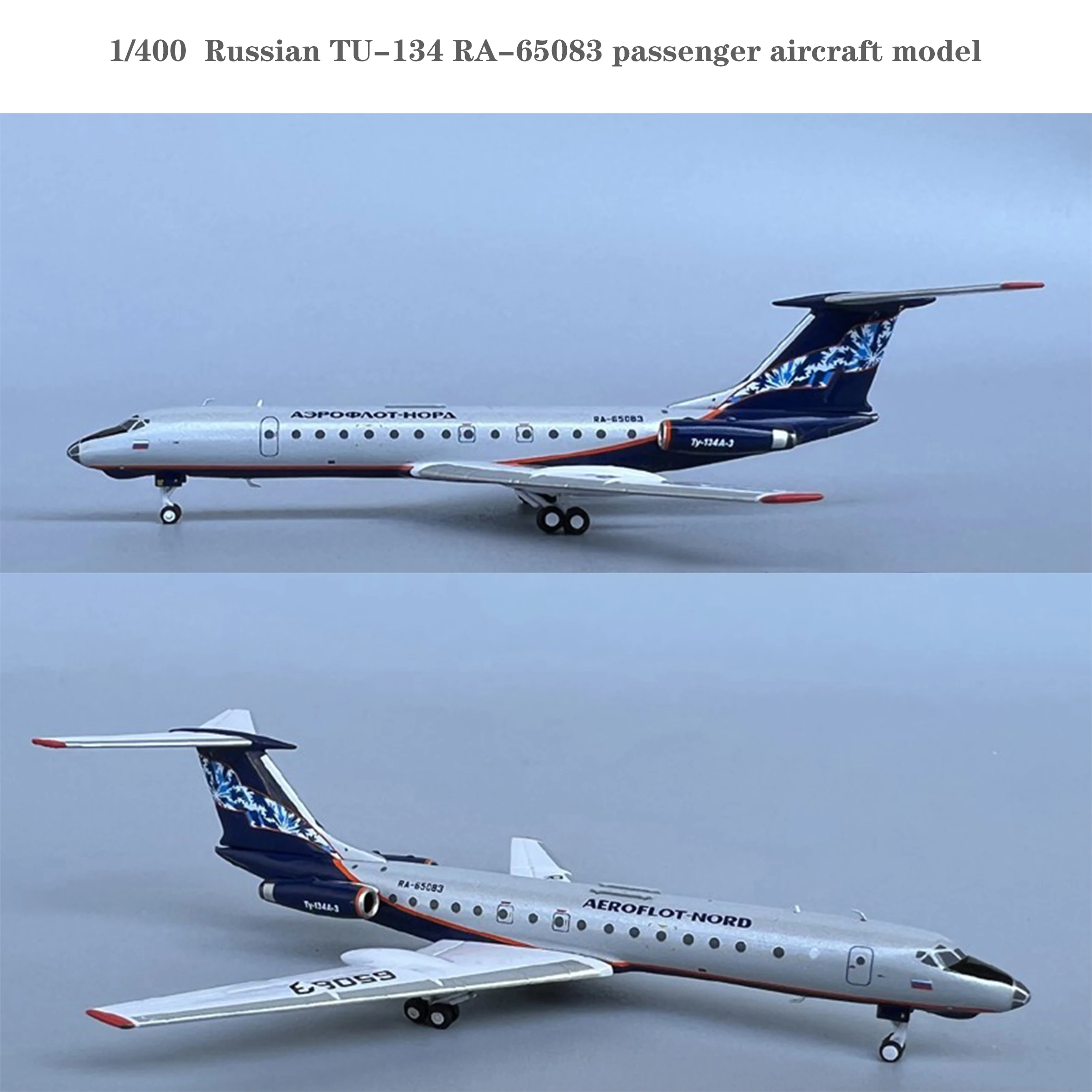 

1/400 PM202213 Russian TU-134 RA-65083 passenger aircraft model Alloy collection model