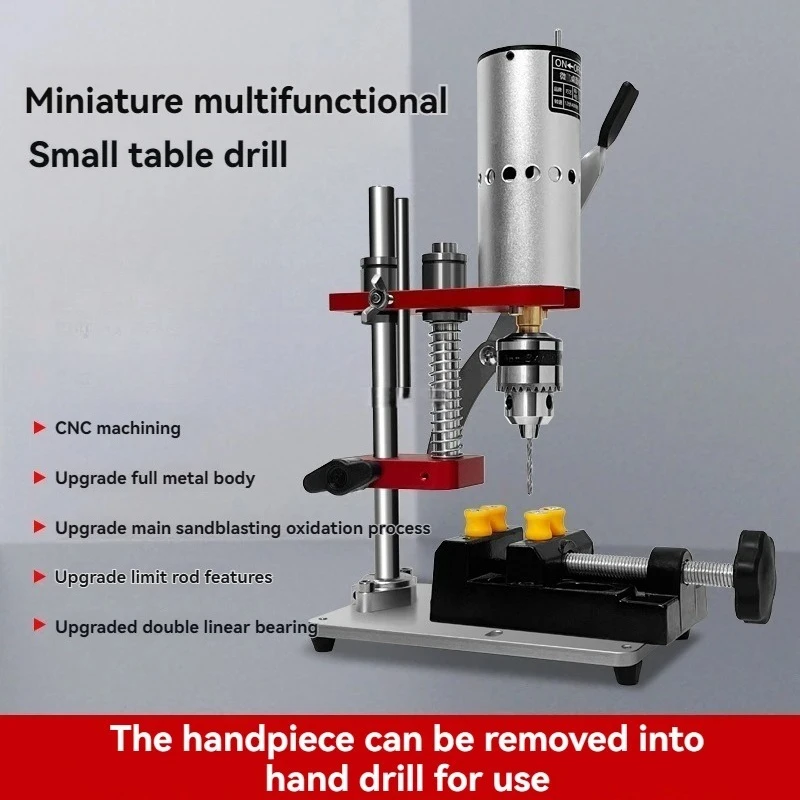 Portable DC Electric Mini Bench Drill, Precision Variable Speed Desktop Drilling & Grinding Machine for Home Use