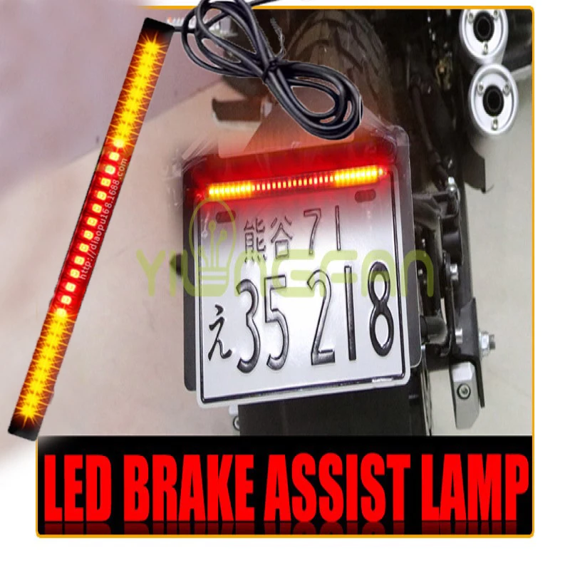 Universal Motorcycle led  With  32 lights Tail Light Brake Stop  Turn Signal Red Amber Color License Plate Light.