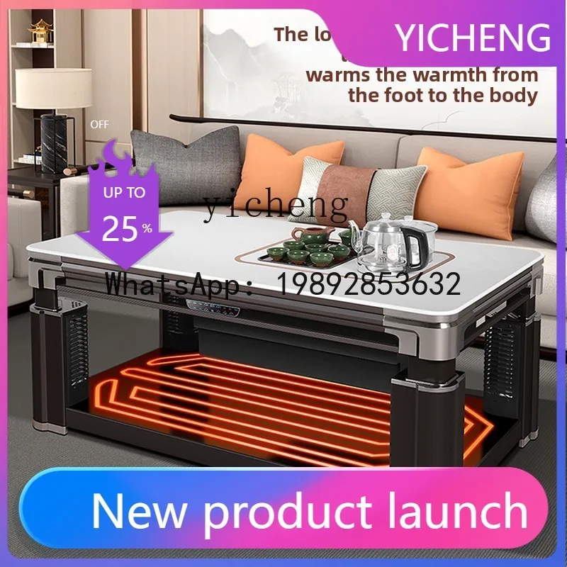 

heating table coffee table electric heating table household living room lifting fire