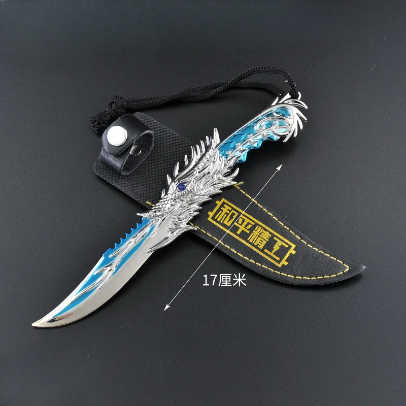 Juego de 17cm/6,69 pulgadas para la paz, cinco garras, daga de dragón dorado, cuchillo pequeño con funda, modelos de armas de Metal, juguetes, adornos, llaveros