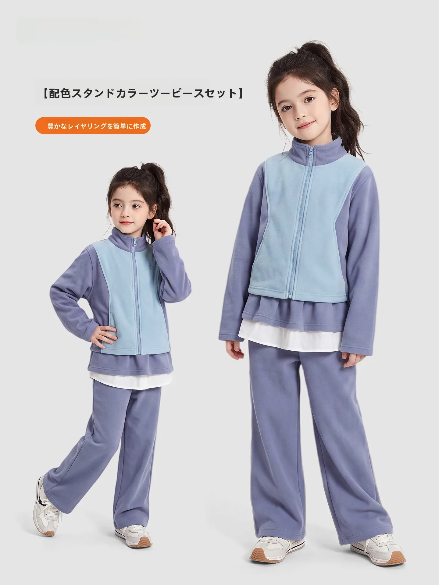 ensemble-de-sport-pour-filles-printemps-automne-decontracte-loisirs-color-block-sweat-a-capuche-et-pantalon-deux-pieces-respirant-fermeture-eclair-unisexe
