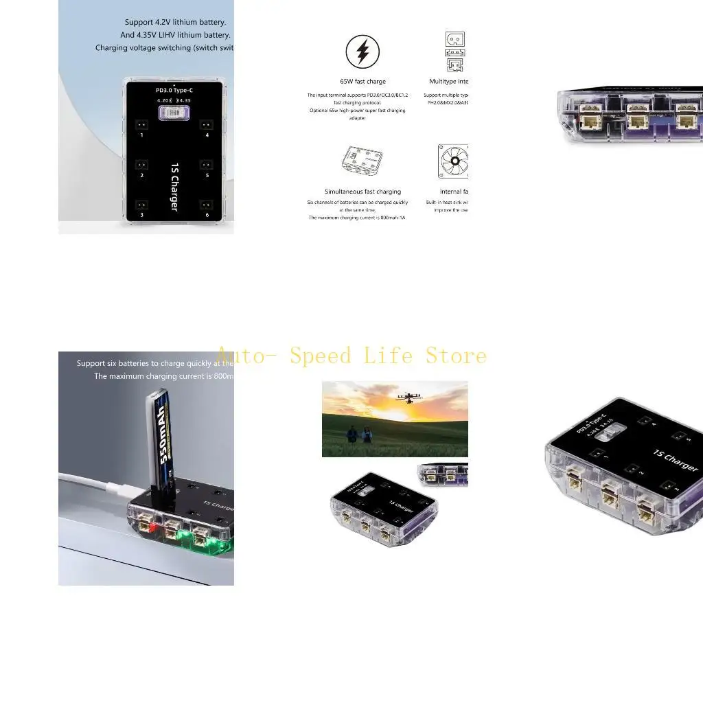 

02DA 6-канальный зарядный адаптер для зарядного устройства LiPos LiHv 1S внутри вентилятора радиатора