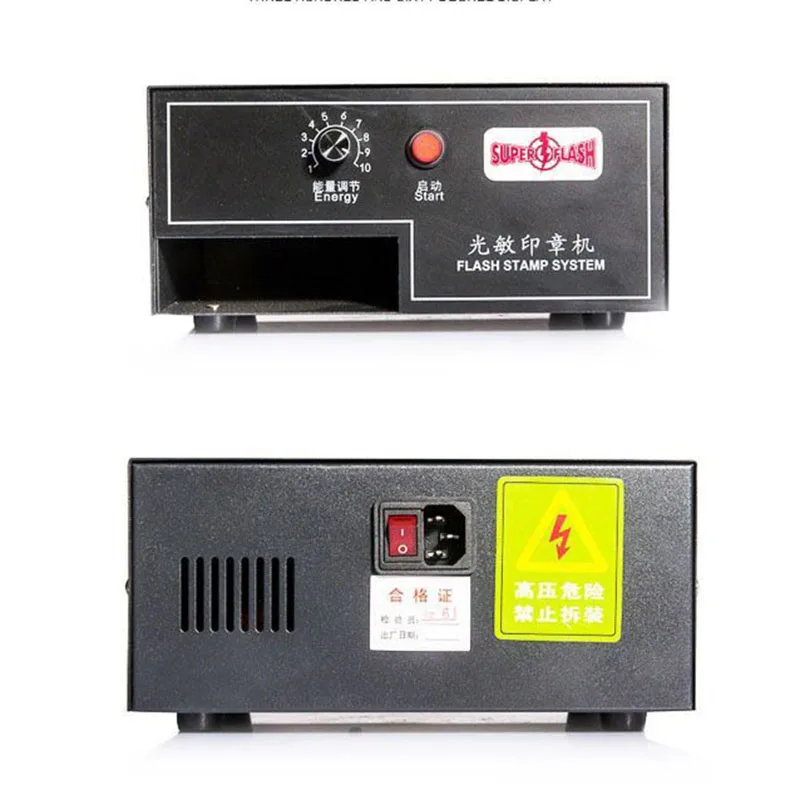 Imagem -06 - Máquina de Carimbo do Flash do Selo Fotossensível de 220v Digitas Que Faz a Máquina de Gravura do Laser do Sistema do Selo Ferramentas