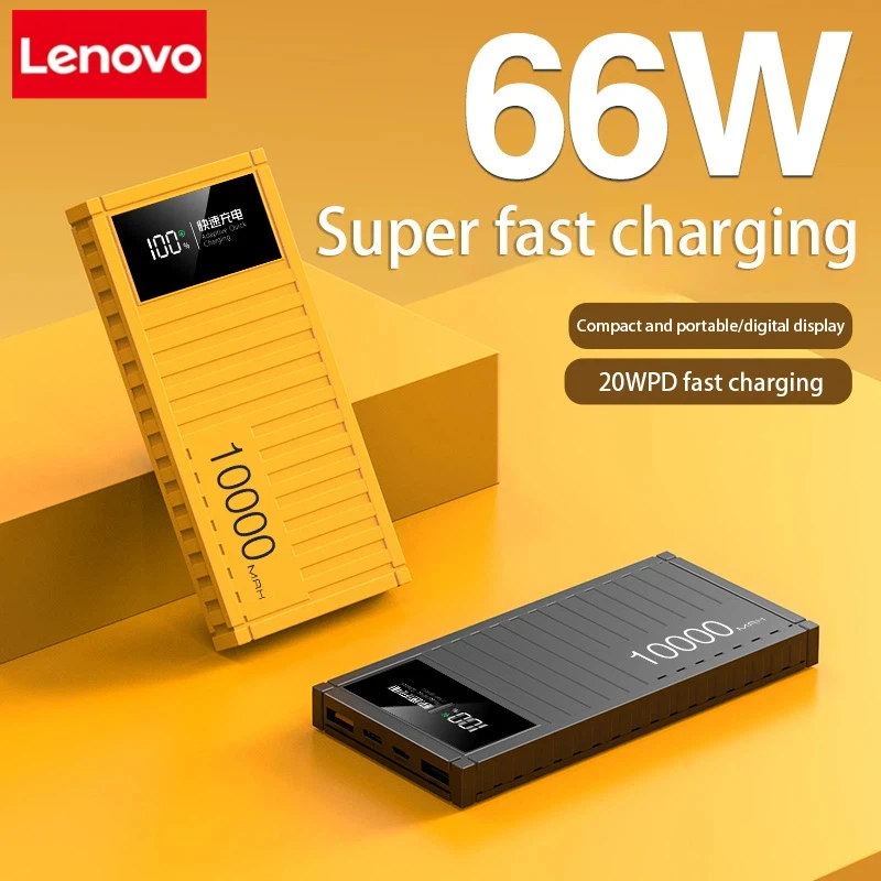 

Lenovo 200000mAh Container Shaped Large Capacity Mobile PowerBank For Super Fast Charging Classic Fourcolor Suitable For iPhone