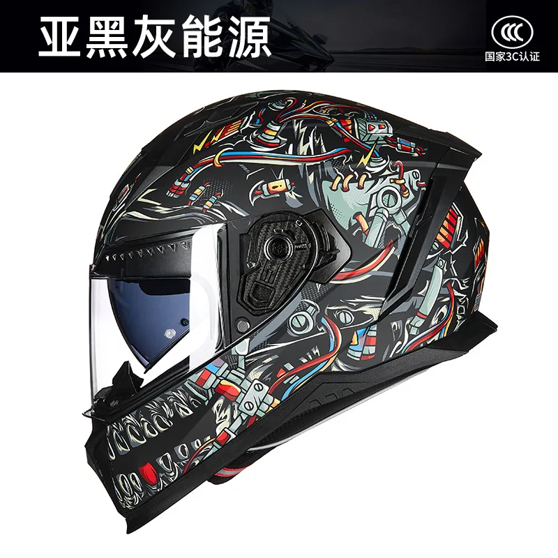 GXT Motorcycle Helmet for Men Women Four Seasons Riding Motorcycle Full Helmet Can Be Equipped with Bluetooth DOT Certification