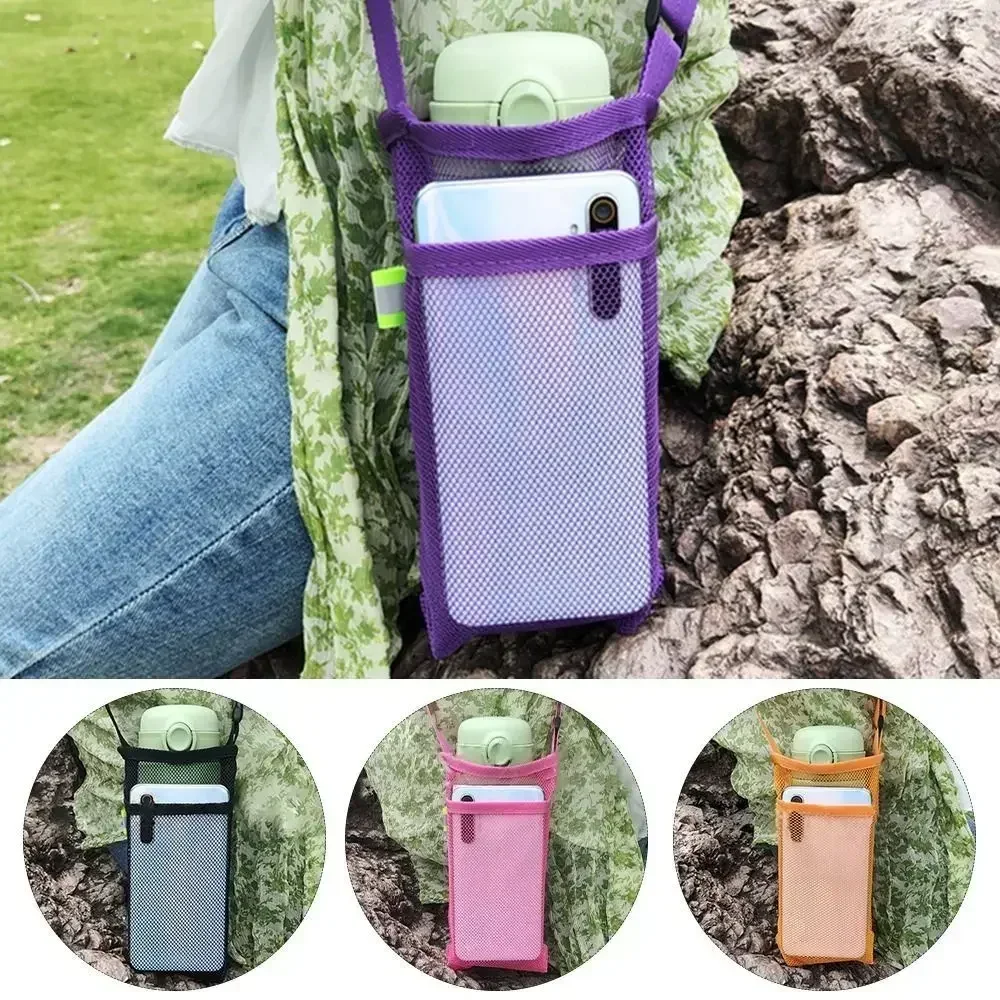 

Travel Outdoor Sport Water Bottle Cover Portable Mesh Cup Pouch with Strap Mobile Phone Bag Visible Bag Camping Accessories