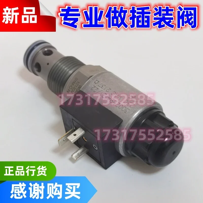 Original Imported HYDAC Cartridge Valve WSM12120V-01M-C-N Coil Purchase Instructions