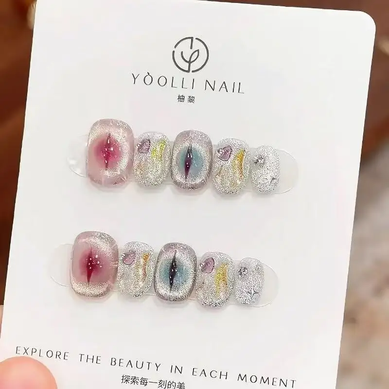 

10pcs Cat Eye Press on Nails Handmade Short False Nails Pink and Cute Fairy's Eye Print Fake Nails Wearable Full Cover Ins Sweet