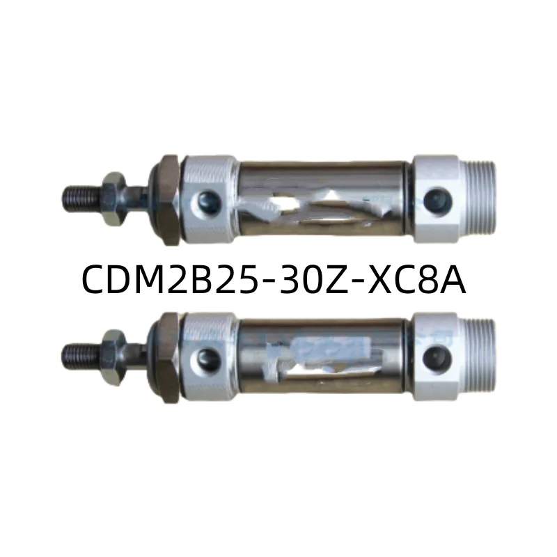 New Genuine Cylinder    CDM2B25-30Z-XC8A    CDM2B25-35Z-XC8A     CDM2B25-45Z-XC8A     CDM2B25-50Z-XC8A    CDM2B25-75Z-XC8A