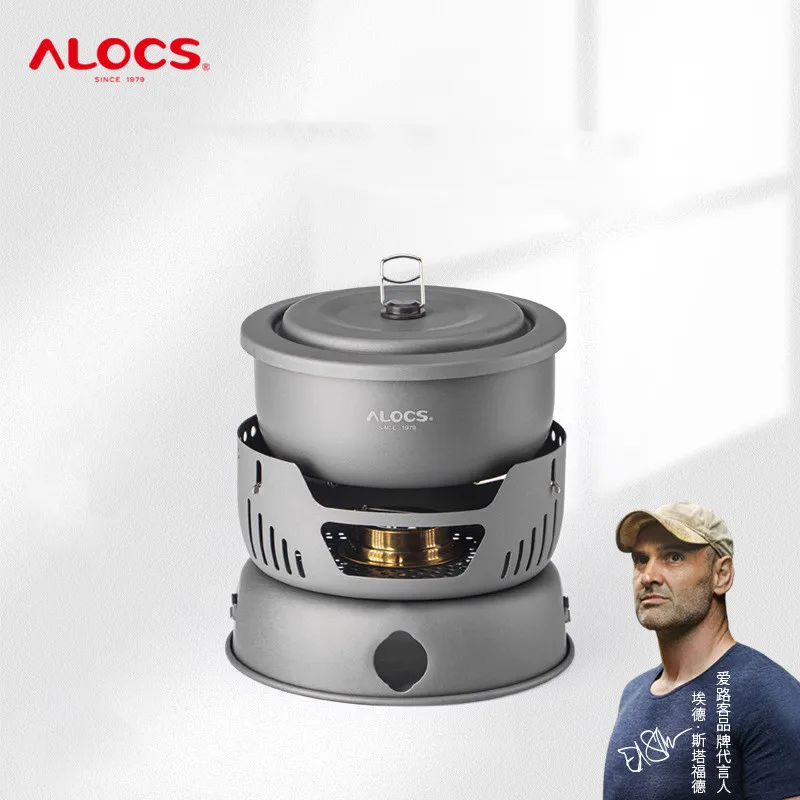 Outdoor Cooking Pot Set ALOCS CW-C05 Camping Portable Easy Storage Picnic Pot With Alcohol Stove Blast Proof Stove Cover Pot
