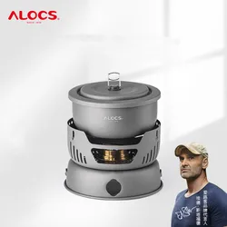 Outdoor Cooking Pot Set ALOCS CW-C05 Camping Portable Easy Storage Picnic Pot With Alcohol Stove Blast Proof Stove Cover Pot