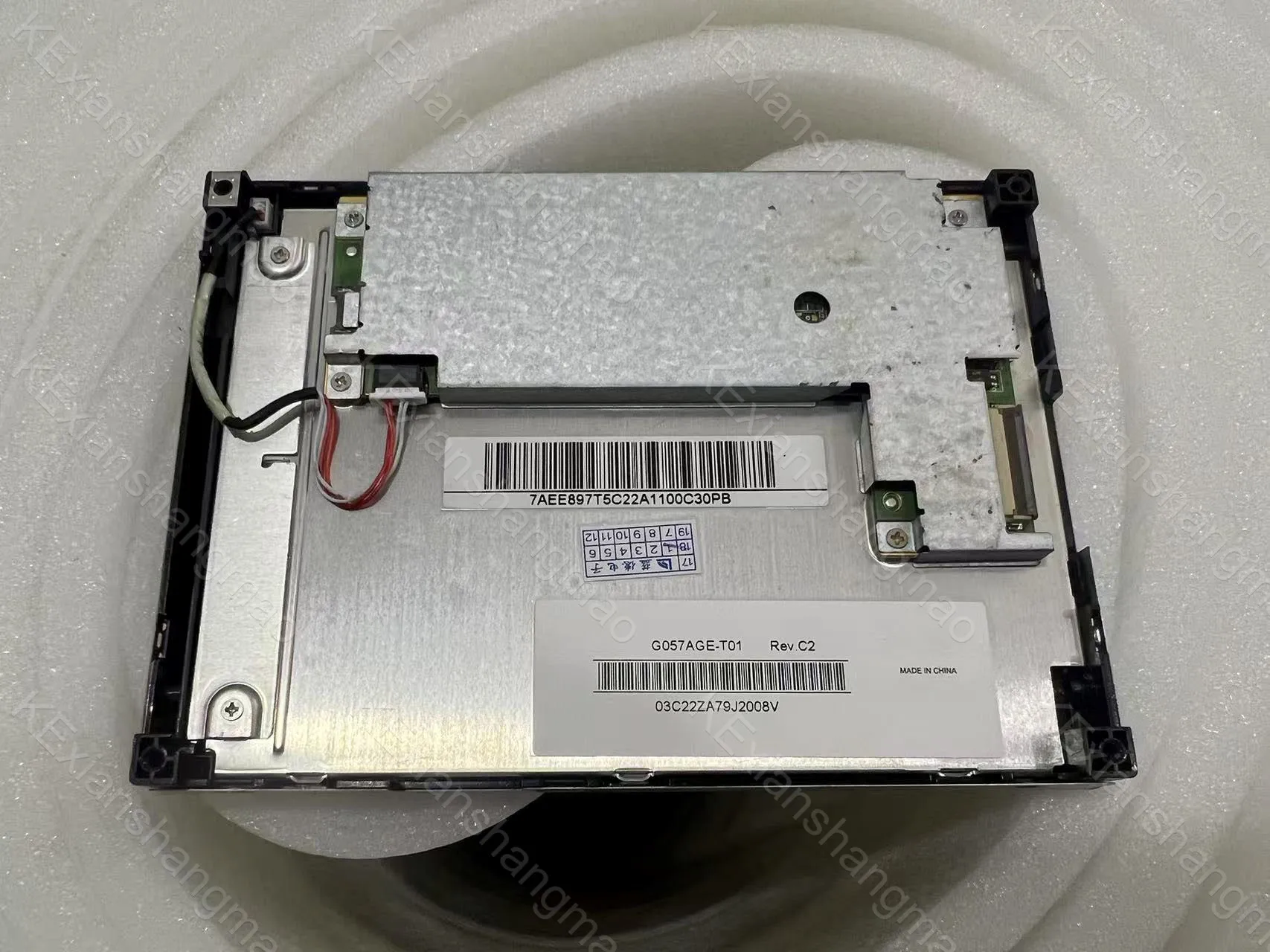 G057AGE-T01 Original 5.7inch Display Screen