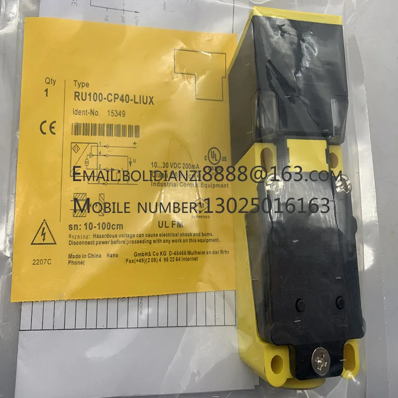 

New ultrasonic sensor RU200-CK40-LIU2N8X2T-H1151 in stock