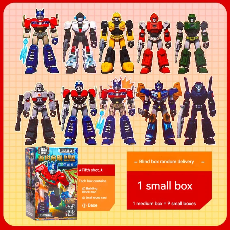 TransDevices One Movie Anime Toy, Optimus Prime importer nights, Galaxy Version 01-05, Figurines d'action, Robot Collection, Cadeau pour enfant, 2024