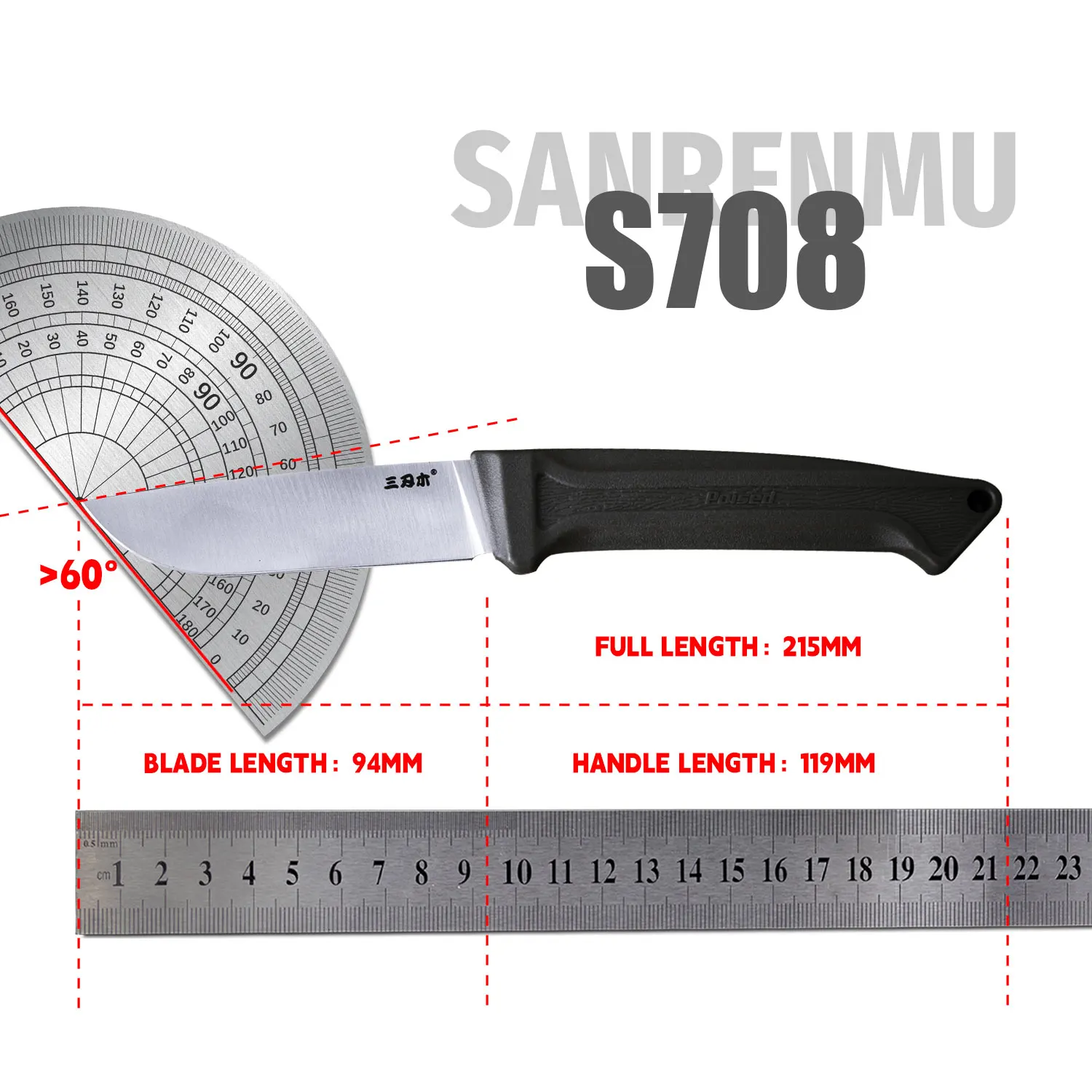 SANRENMU S708 Outdoor Straight Knife 12c27 Blade Wilderness Survival Camping Hunting Fishing Rescue EDC Portable Straight Knife