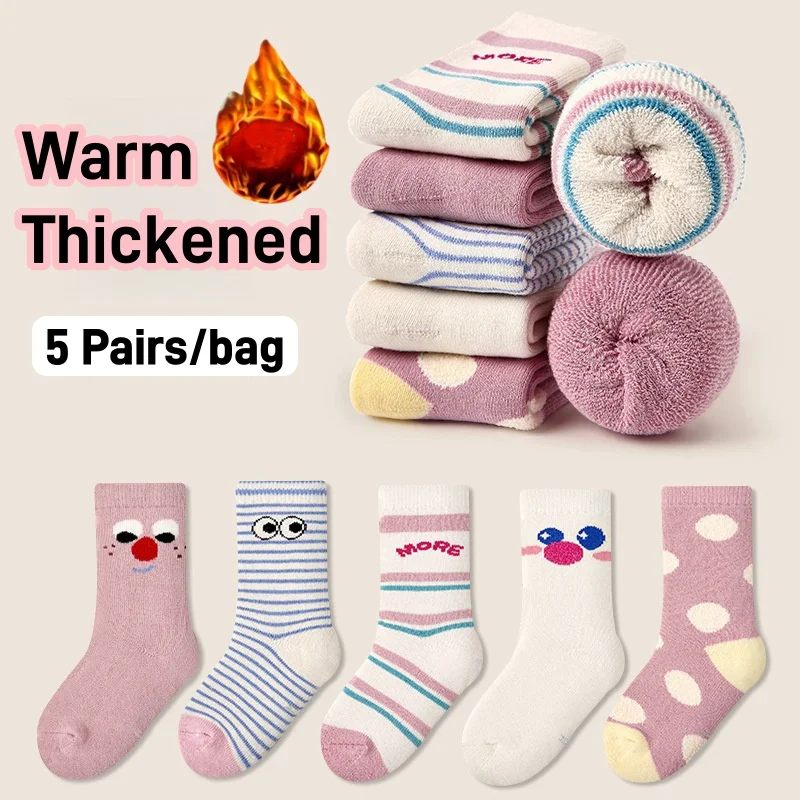 Baby Girls Socks Winter Thermal Thick Cotton Socks Newest Fancy Trendy Cartoon Socks Kids Stockings