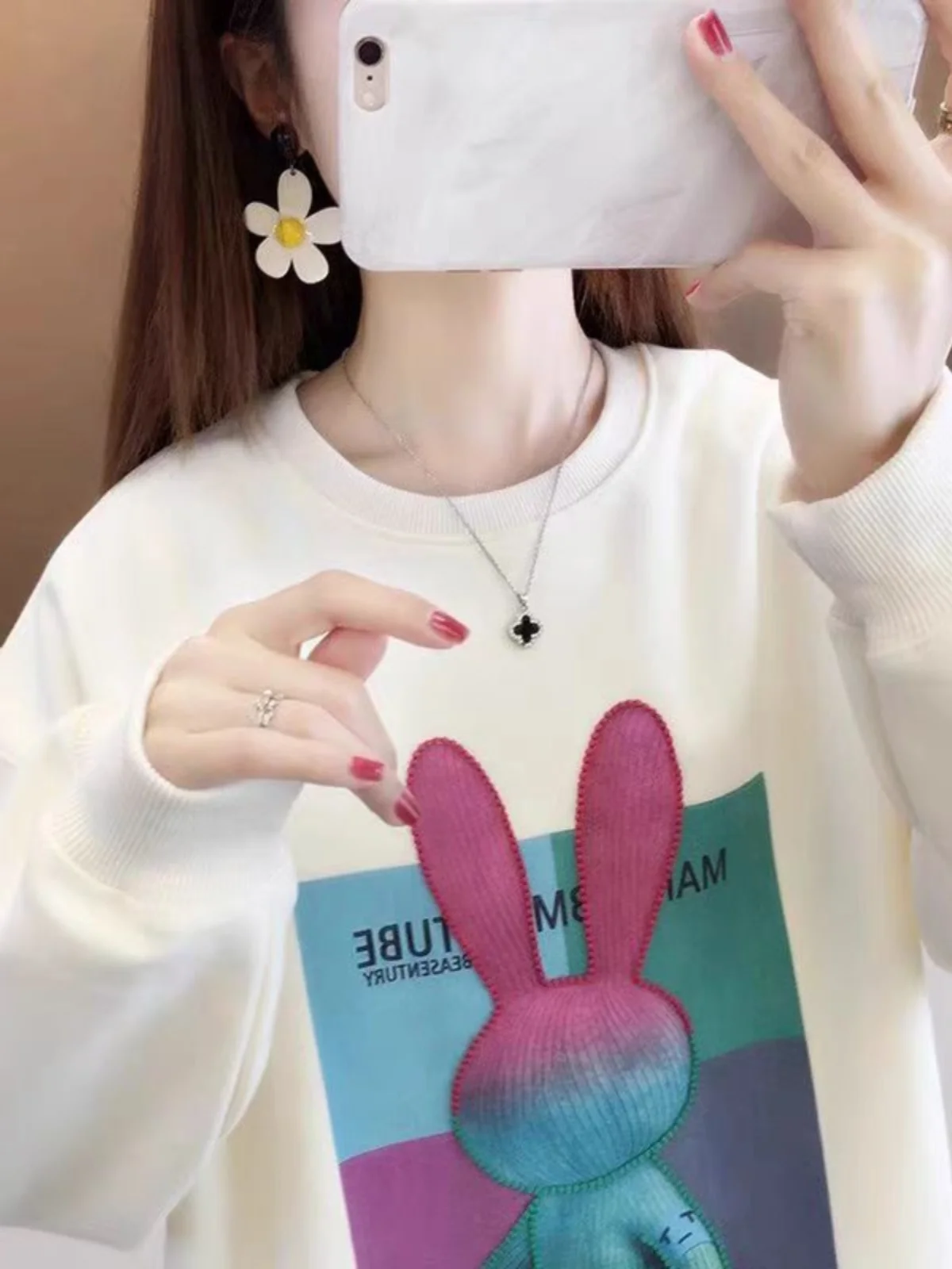 

Trendy Rabbit Letter Print Sweatshirt Casual Loose Women's Sportswear Spring Autumn Winter Fashionable Streetwear Style