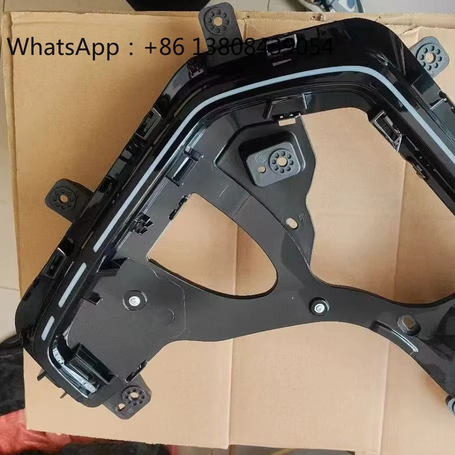 

EX5 car parts daytime running lampshade original part 6608048793 suitable for Geely Galaxy