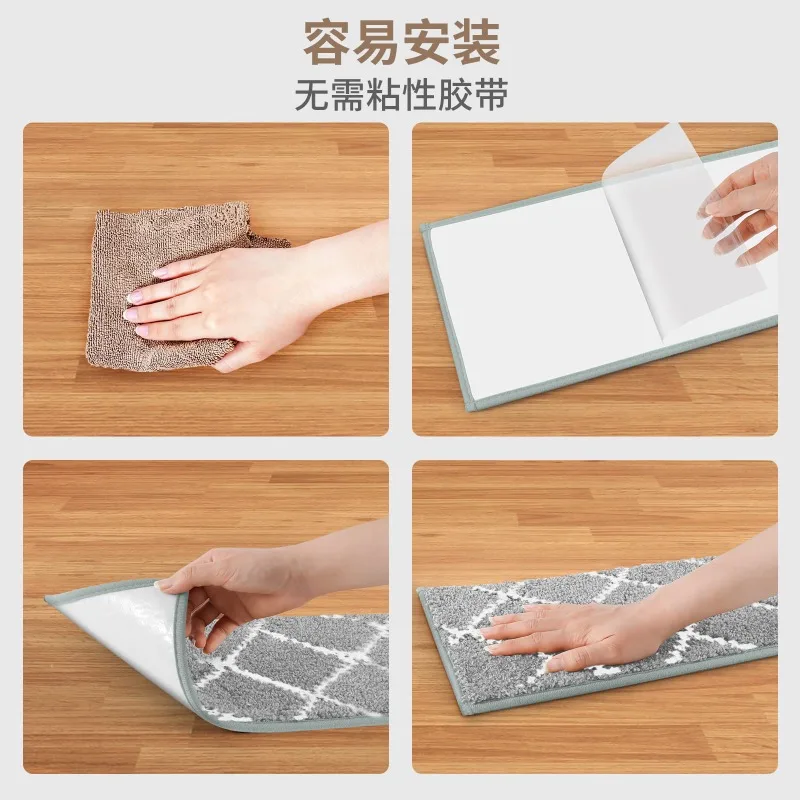 Nordic stair mat step mat, non-slip mat tufted model