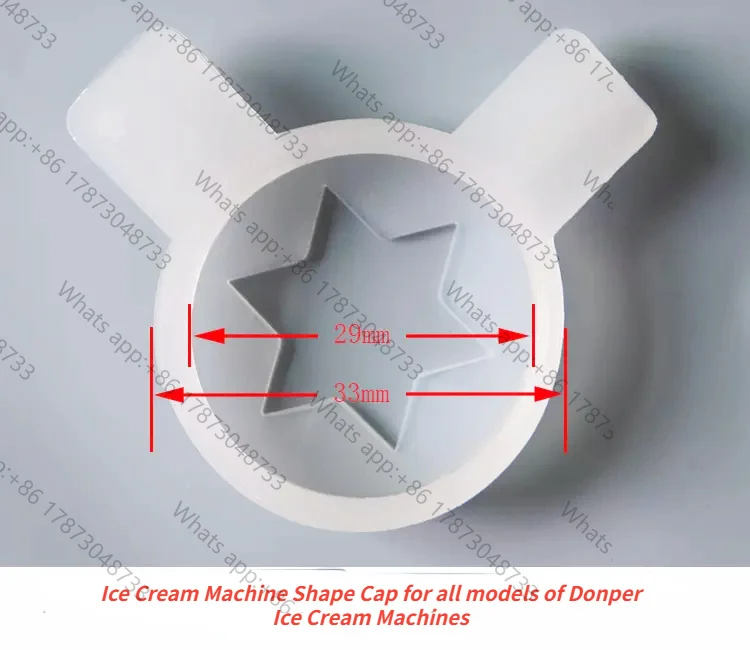 3Pcs ice cream machine outlet flower nozzle parts for Donper ice cream machine