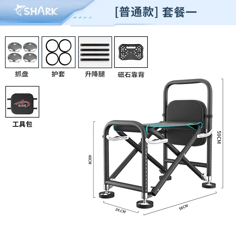 

Складной стул для кемпинга, рыбалки, портативные стулья, туристический стул, скамейка, легкий шезлонг, эргономичный шезлонг, складной пляжный стул
