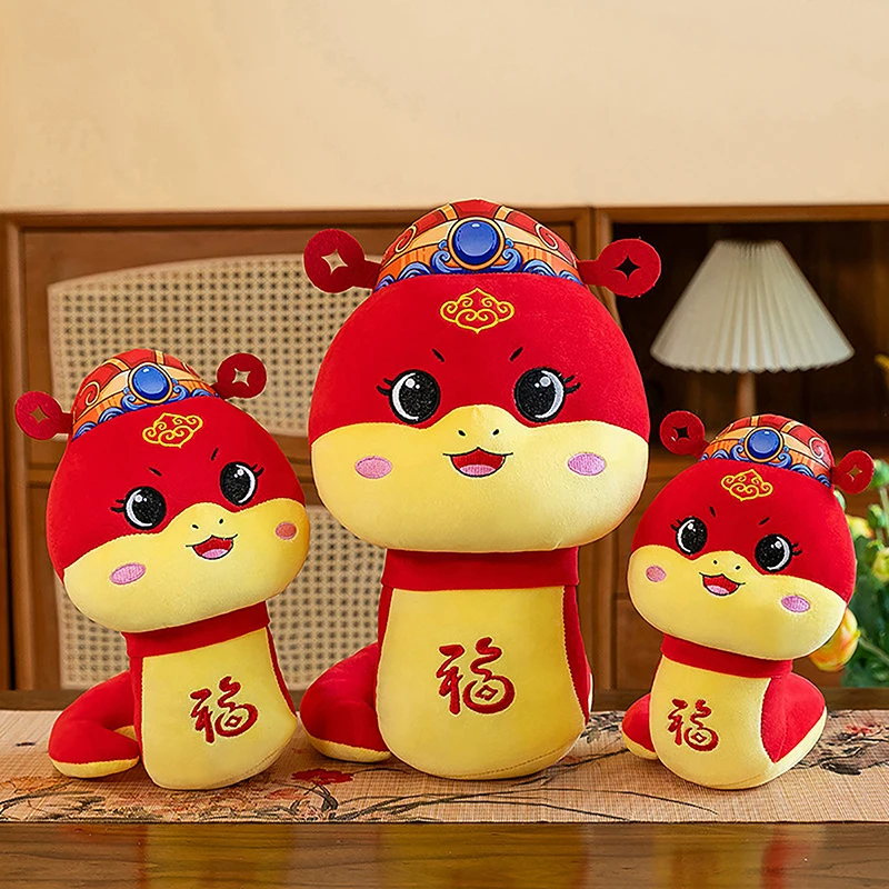 1Pcs 20/25/30cm Fu Character Snake Year Mascot Doll Decora Zodiac Snake Chinese Ornament New Year Gift Plush Toy Accessories