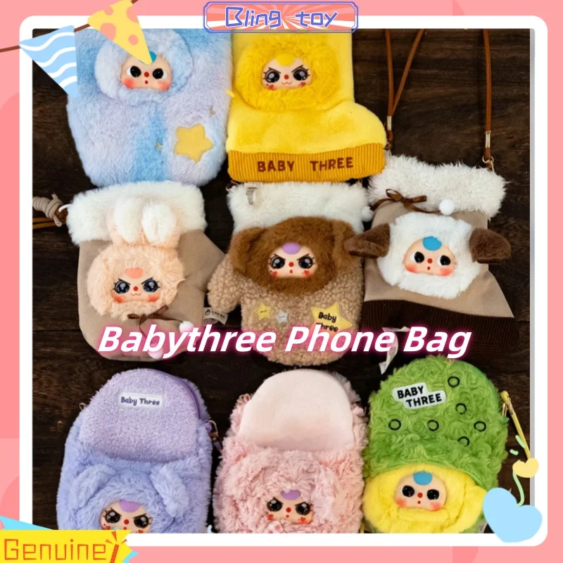 

2025 New Genuine In Stock Babythree Phone Bag Series Blind Box Cute Doll Diagonal Cross Phone Bag Decoration Girl Practical Gift