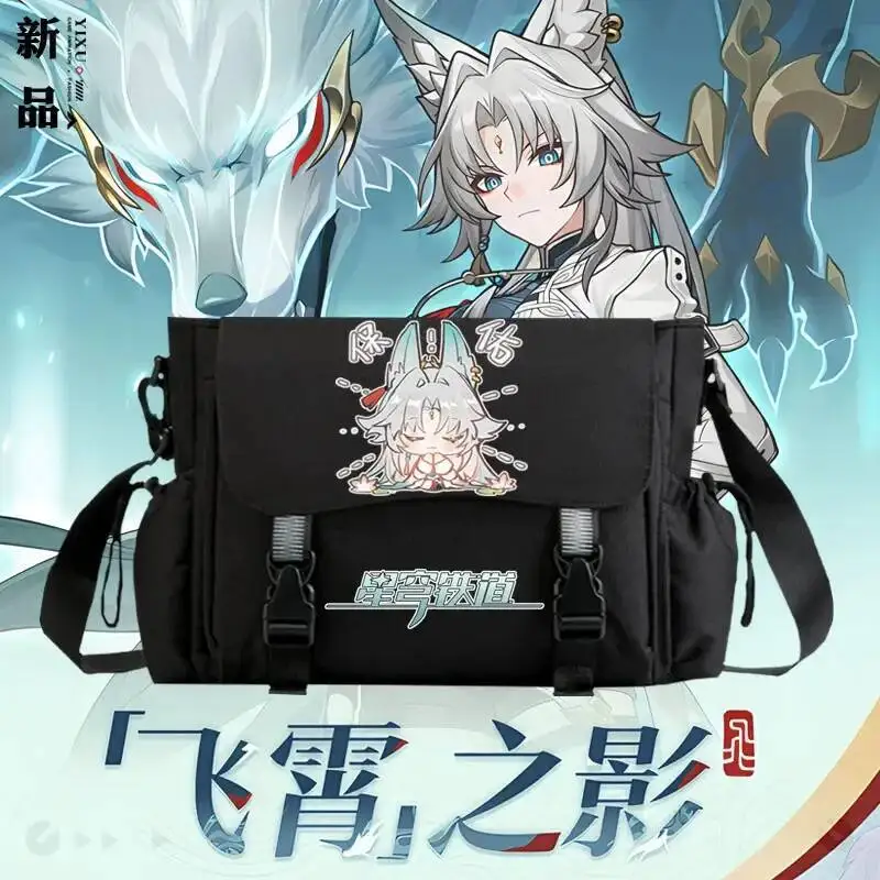 

2025 NEW Honkai: Star Rail Feixiao Adolescent Shoulder Student Leisure Messenger Bag Cosplay Game Envelope