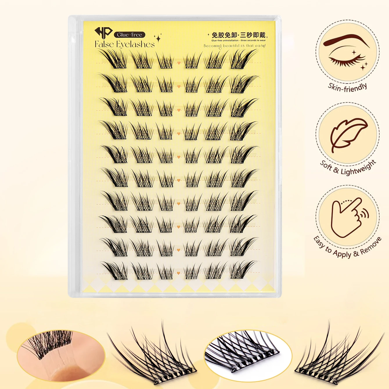 Ciglia finte autoadesive senza colla necessaria, ciglia soffici occhio di volpe Estensioni segmentate riutilizzabili fai-da-te per un aspetto naturale quotidiano