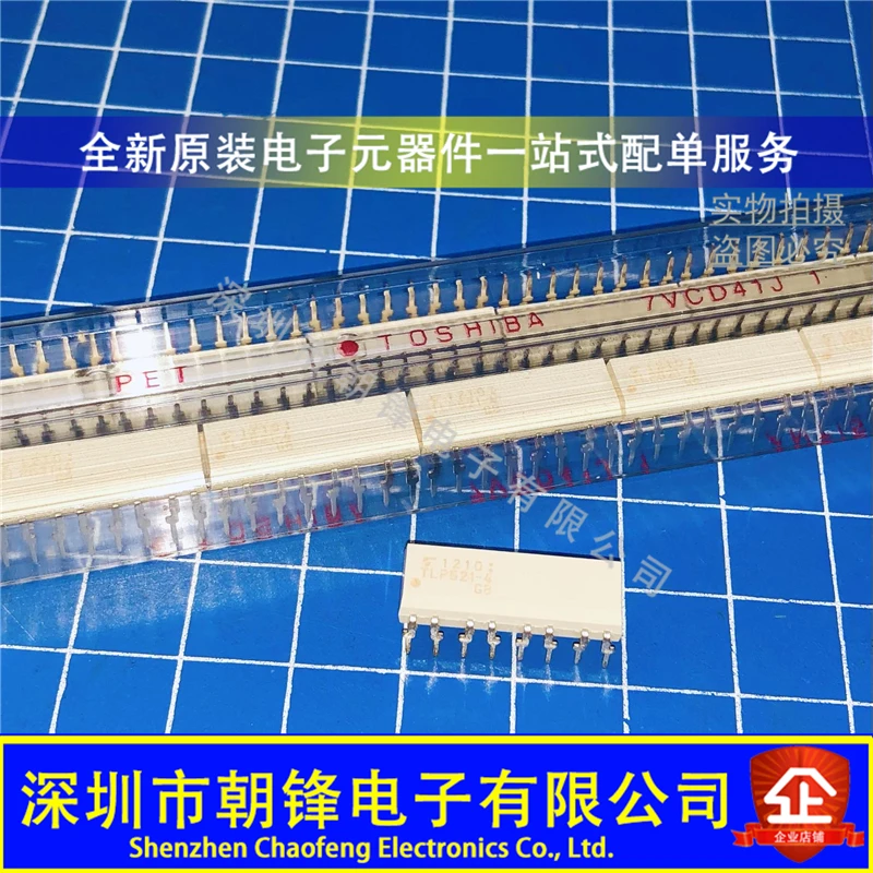 TLP521-4GB TLP521-4 DIP16