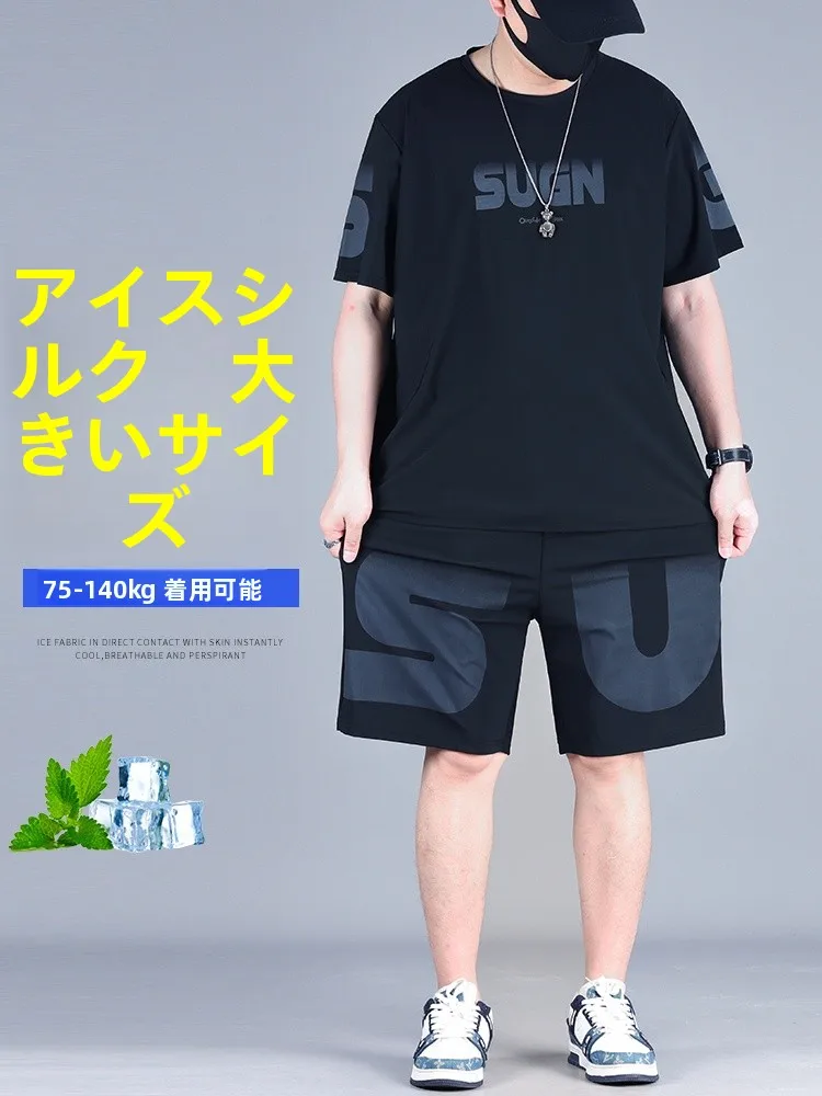 camiseta-de-manga-corta-de-seda-helada-para-hombre-tallas-grandes-de-secado-rapido-holgada-informal-deportiva-para-personas-corpulentas-comoda-y-transpirable-para-verano