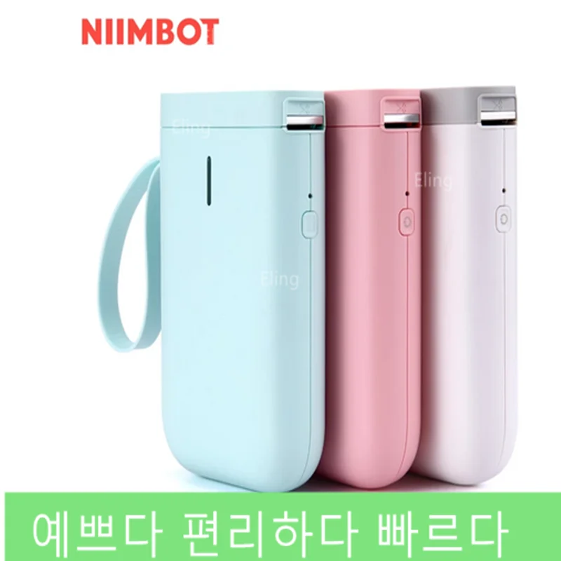 

Niimbot D11 Drahtlose Label Drucker Tragbare Tasche Label Drucker Tragbare Bluetooth Thermische Label Drucker Hause Büro Drucker