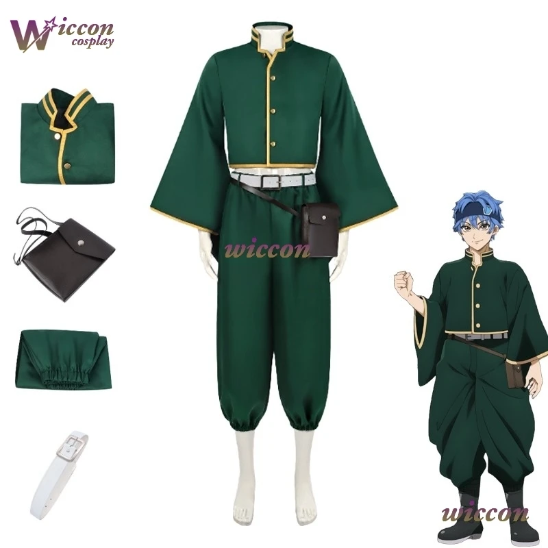 Wona Anmie Dead Account Косплей Enjou Sōri Косплей Костюм Urushikawa Kiyō Косплей Зеленая Униформа Мужская Одежда Для Ролевых Игр на Хэллоуин