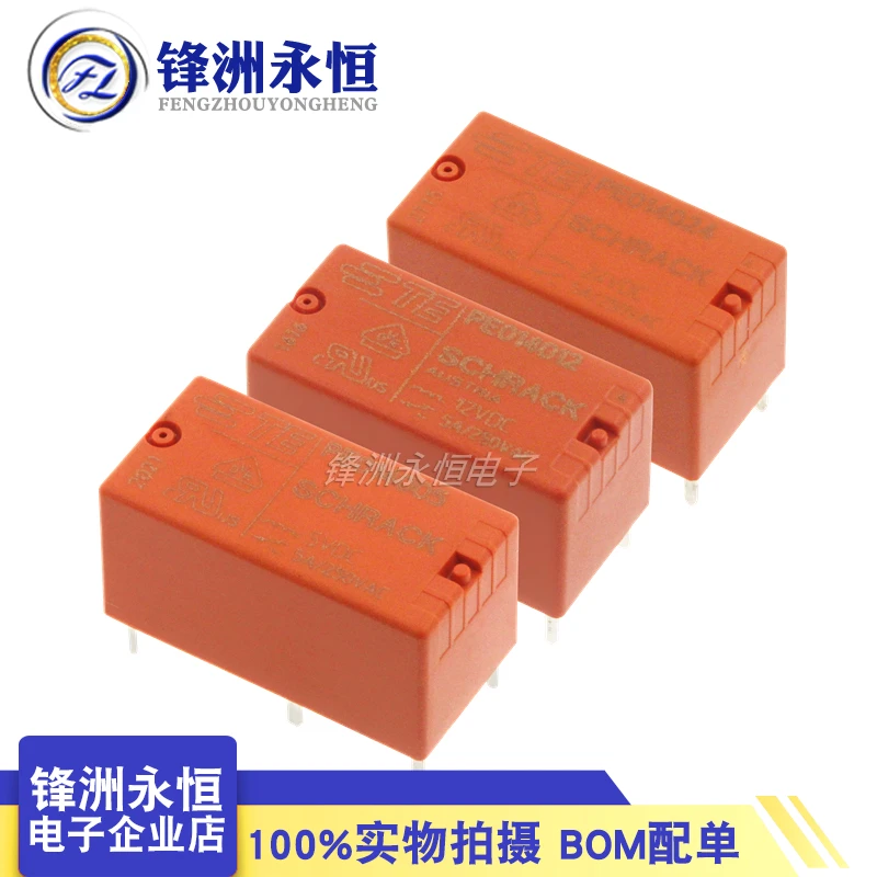 

1Pcs New TE Relay PE014005 PE014012 PE014024 5Pin 5A 5V 12V 24V Power Relay