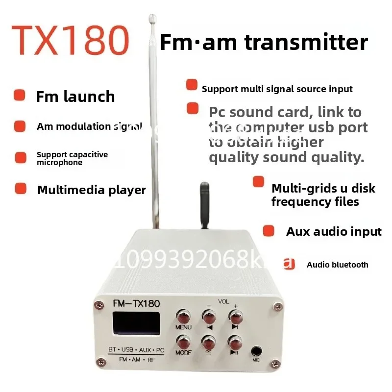 Stereo FM  radio transmitter, compatible with FM FM transmitter AM shortwave signal
