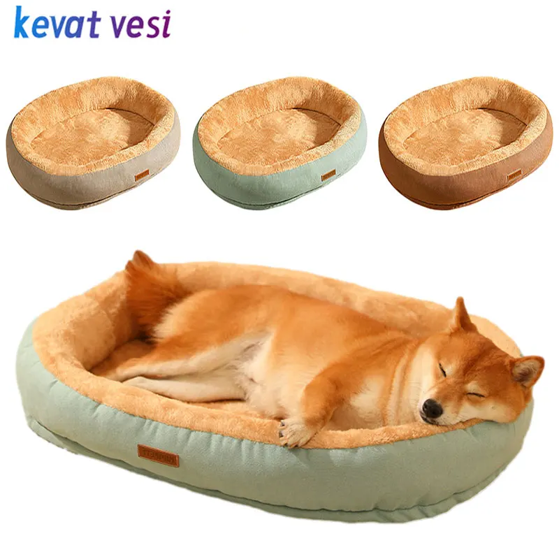 

Winter Warm Dog Bed Mat Soft Puppy Kennel for Small Medium Large Dogs Cats Plush Pet Sofa House Dog Deep Sleep Nest Pet Supplies