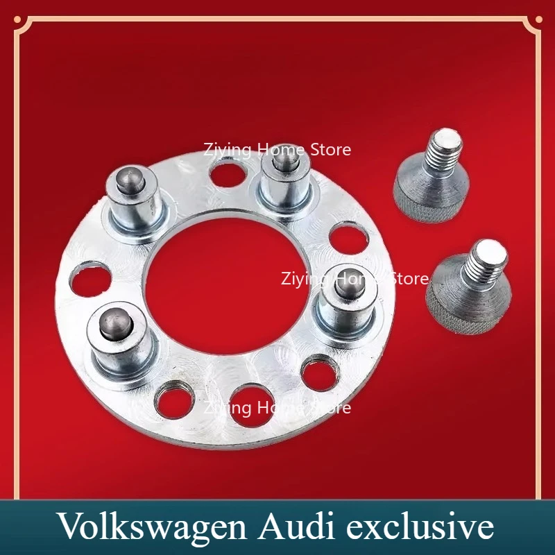 

Suitable for 1.5 Camshaft Oil Pump Gear with Disc Wrench T10554