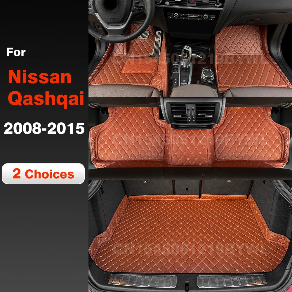 For Nissan Qashqai 2008 2009 2010 2011 2012 2013 2014 2015 Car Floor Mats Car Trunk Mat Foot Pads Carpet