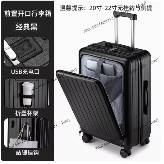 Suitcase Trolley case Strong and durable Thickened travel bag Student password case Universal wheel Large capacity leather case